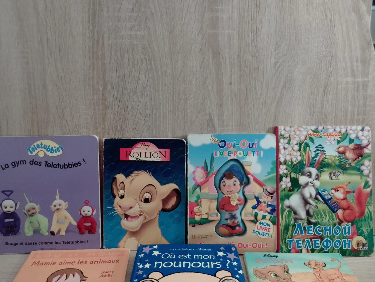 Set van 10 kartonnen boeken voor kinderen – photo 2